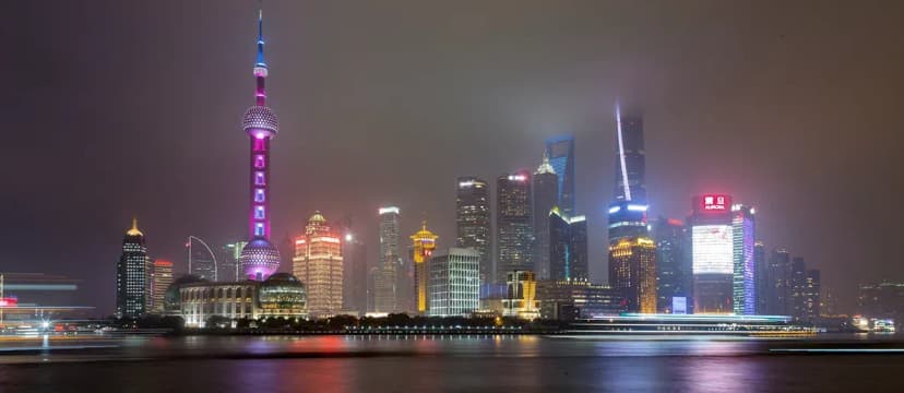 China’s Dwindling Economy Reflects in Politicians' Trading
